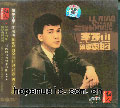 输入时间：2013/7/12 20:34:12